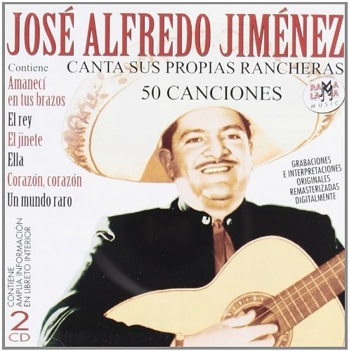 Canta Sus Propias Rancheras 50 Canciones [Import]