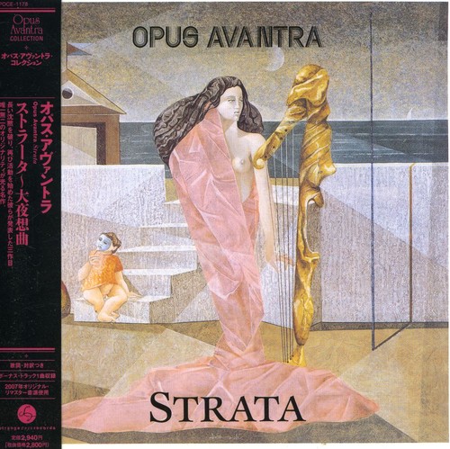 Strata|Opus Avantra