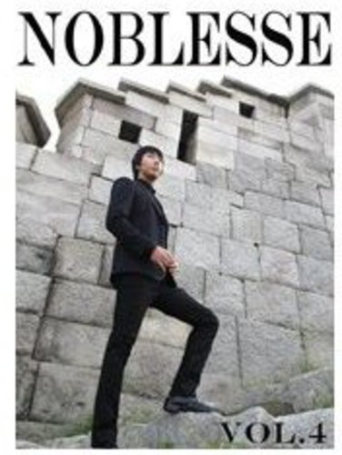 Last Romance, Vol. 4|Noblesse