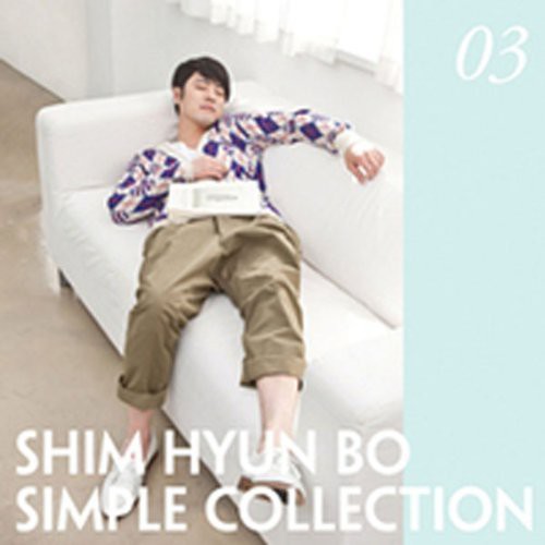 Simple Collection|Shim Hyun Bo