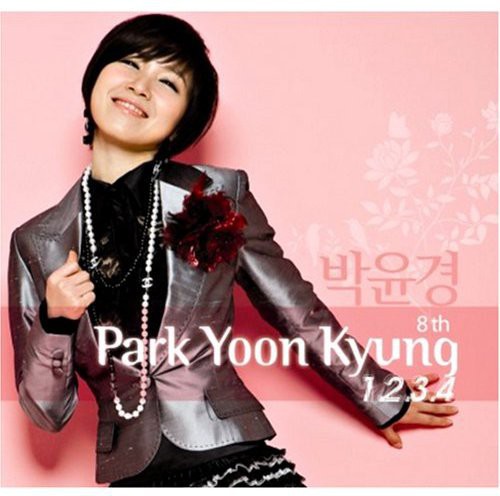 1.2.3.4|Yoon Kyung Park