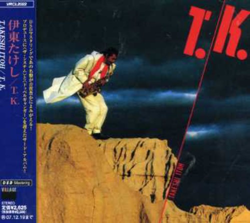T.K.|Takeshi Itoh