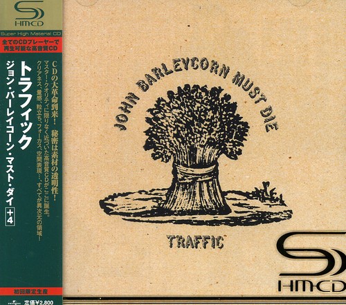 John Barleycorn Must Die [Import]