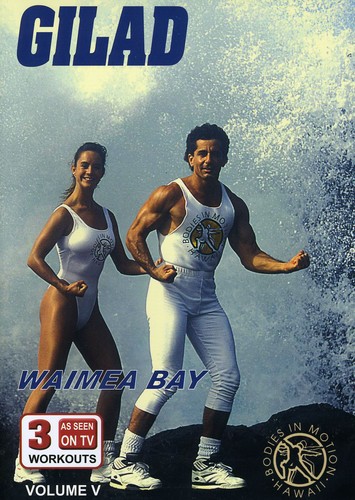 Gilad: Bodies in Motion: Volume 5: Waimea Bay