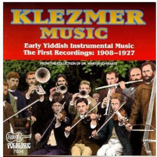 Klezmer - Early Yiddish Instrumental Music /  Various