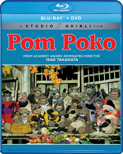 Pom Poko