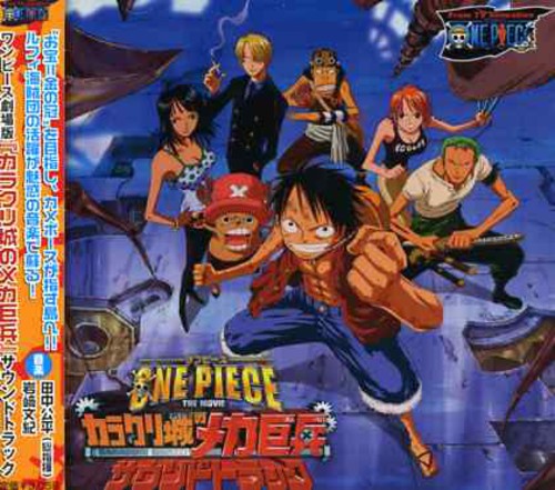 One Piece the Movie Karakurijo No Hi|Original Soundtrack
