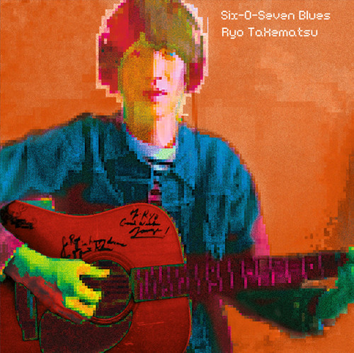 Six-O-Seven Blues