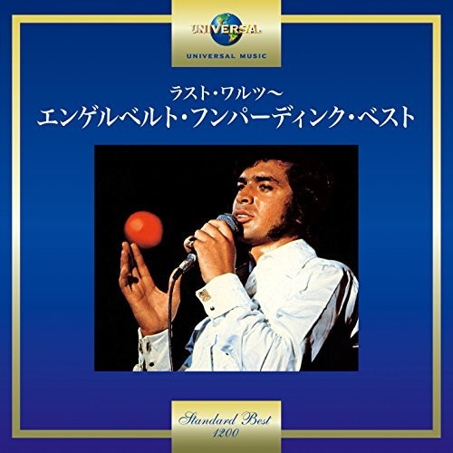 Engelbert Humperdinck|Engelbert Humperdinck (Vocal)