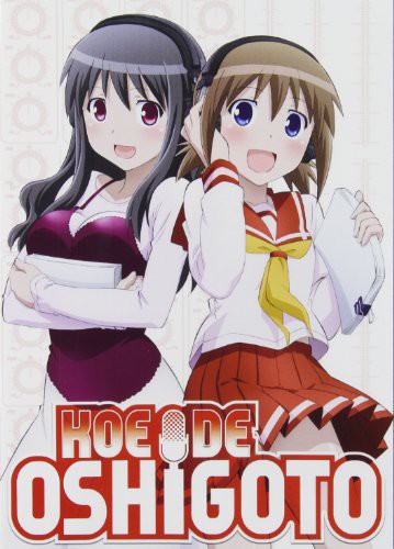 Koe de Oshigoto!