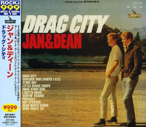 Drag city coupon code About Drag City. Discover our latest Drag City coupons, including 1 Drag City promo codes and 16 deals. Make the best of our Drag City coupon codes to get 15% off. All discounts are totally free to use.