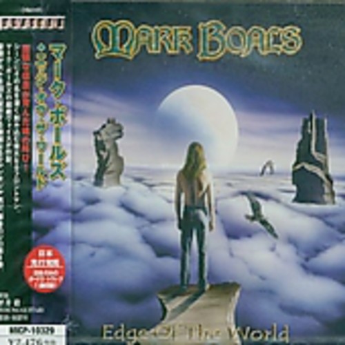 Edge of the World|Mark Boals