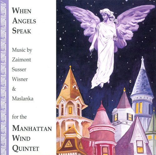 Contemporary American Chamber Music / Various