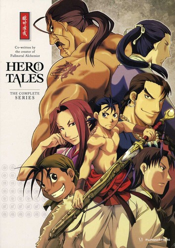 Hero Tales - Complete Box Set