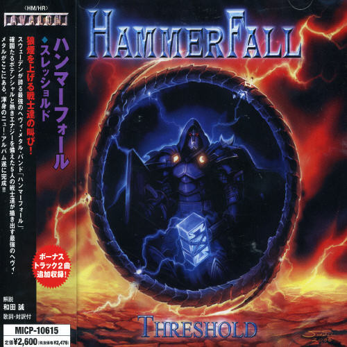 Threshold|Hammerfall