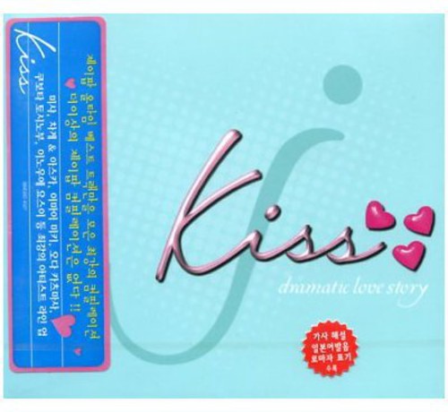 Dramatic Love Story [Import]