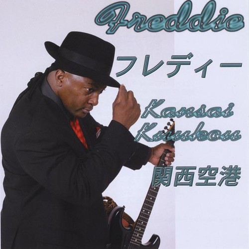 Kansai Kuukou|Freddie