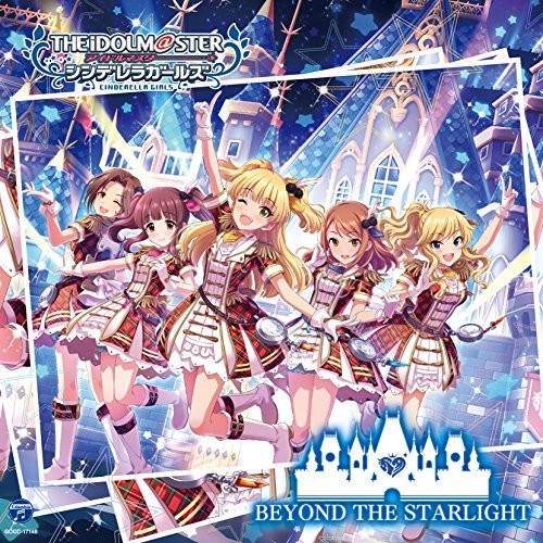 Idolmaster Cinderella Girllight Master 08 Beyond|Original Soundtrack
