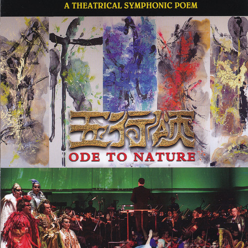 Ode to Nature