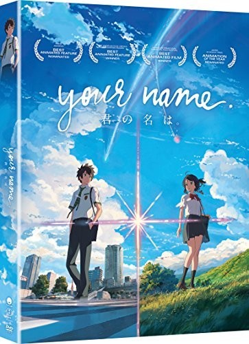 Funimation Prod - Your Name (DVD)