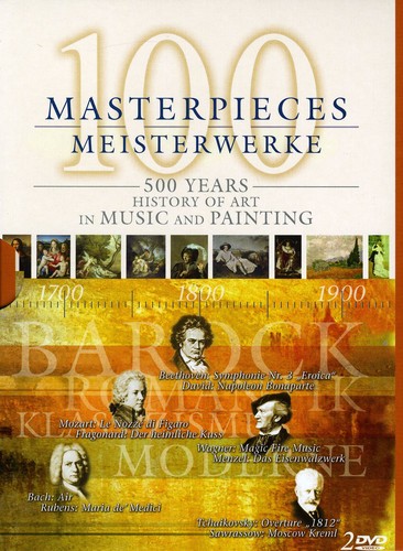 100 Masterpieces