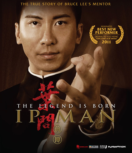 The Legend Is Born: IP Man