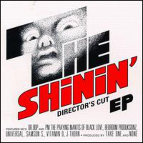 Directors Cut EP