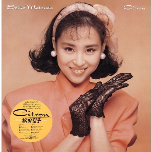 Citron|Seiko Matsuda