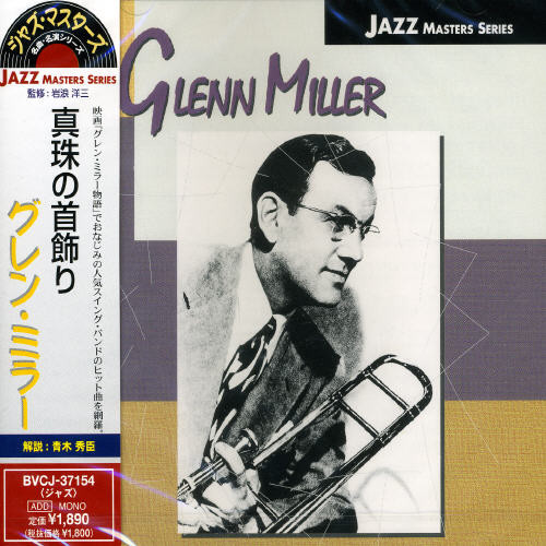 String Of Pearls|Glenn Miller