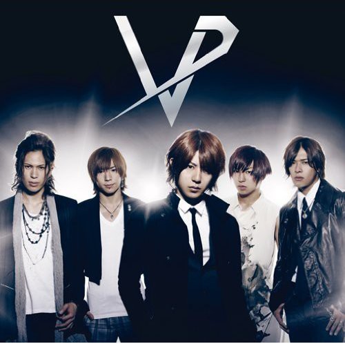 Infinity|Vivid (Japan)