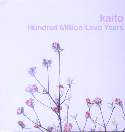 Hundred Million Love Years