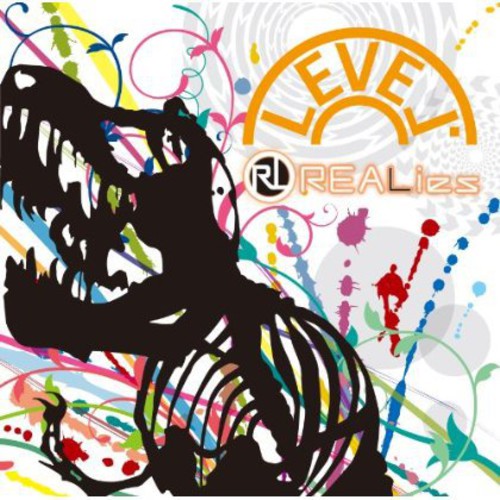 Level (Type a) [Import]