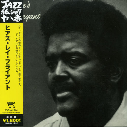 Heres Bryant, Ray|Ray Bryant