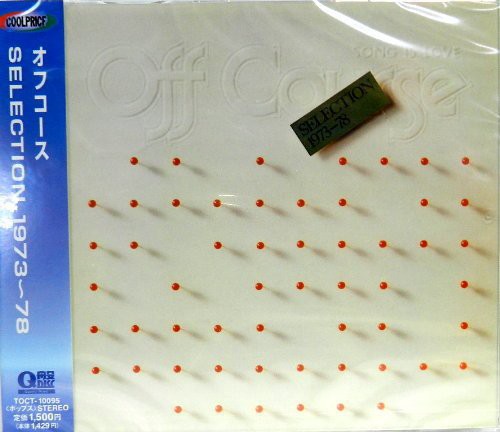 Selection 1973 - 78|Off Course