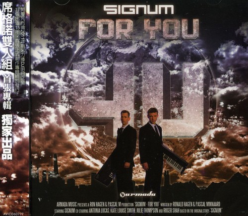 For You|Signum