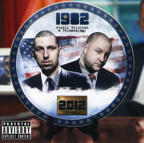 2012