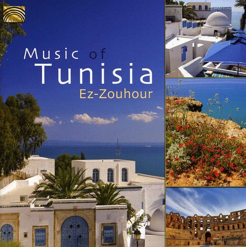 Music of Tunisia