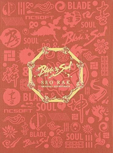 Seo Rak|Various Artists