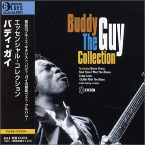 Essential Collection|Buddy Guy