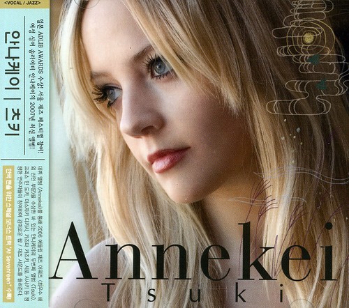 Tsuki|Annekei