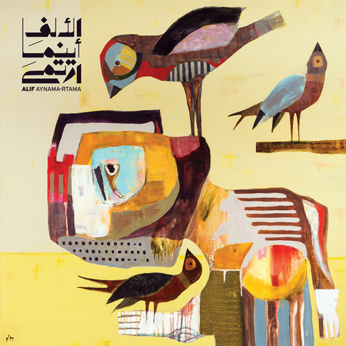 Aynama-Rtama|Alif (Egypt)