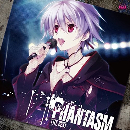 Phantasm the Best|Original Soundtrack