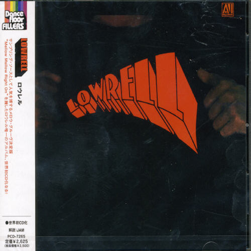 Lowrell|Lowrell