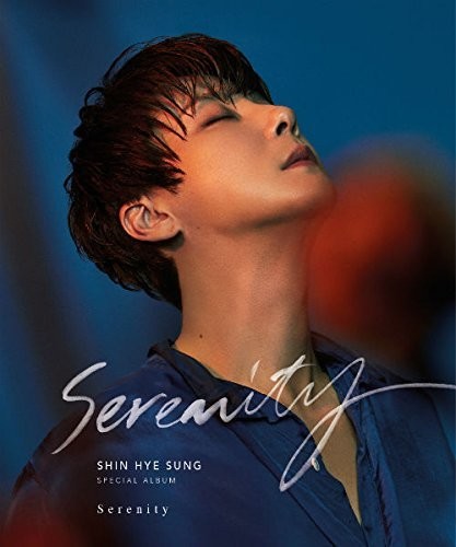 Shin Hye Sung Serenity: Color Version|Shin Hye-Sung