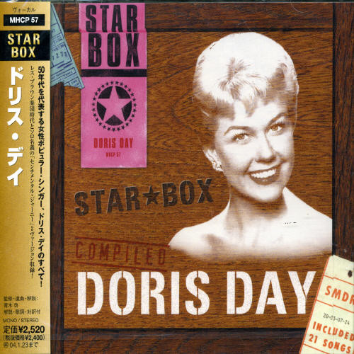 Star Box [Import]