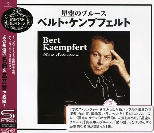 Best Selection|Bert Kaempfert