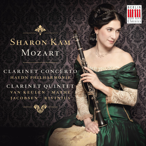 Clarinet Concerto & Quintet