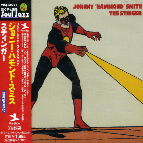 The Stinger|Johnny 