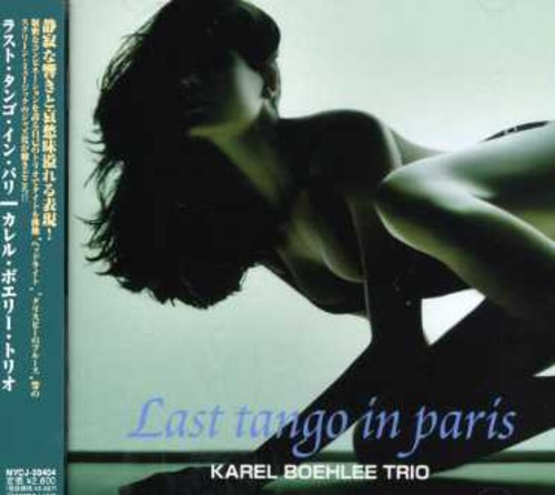 Last Tango In Paris|Karel Boehlee