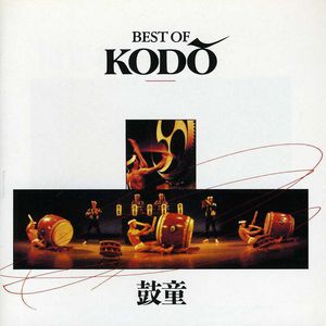 Best of Kodo